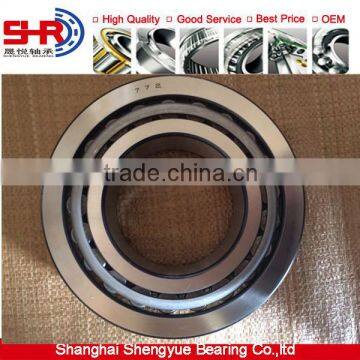 SYBR Neutral roller bearing SET12 LM12749/LM12710 tapered roller bearing stock 21.979*45.237*15.494mm