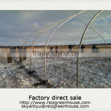 China domestic greenhouse