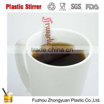 Cute umbrella shape coffee bar as coffee tea tool