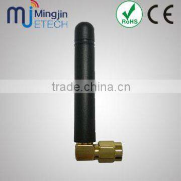 free sample 890-960/1710-1880MHz GSM Rubber Ducky Type Antenna with SMA male connector