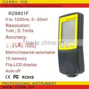 Film/Coating Thickness Gauge RZ8801F