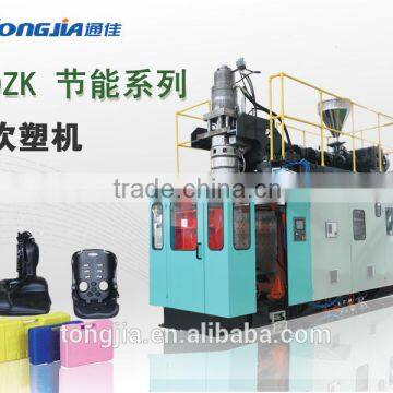 Automatic Plastic Blow Molding Machine