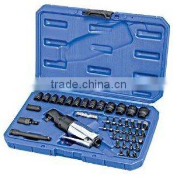 44pcs 1/4" Dr. Pneumatic Stubby Ratchet Wrench Set, Air Ratchet Wrench, Ratchet Wrench Set, Impact Bit Set