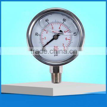 FEILITE 1 BAR ORDINARY DRY PRESSURE GAUGE