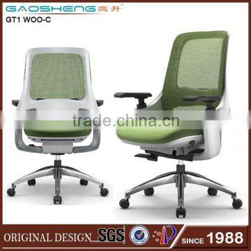 elegant mesh antique wood office chair