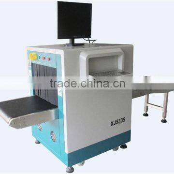 X-ray scanner machine for luggage inspection XJ5335