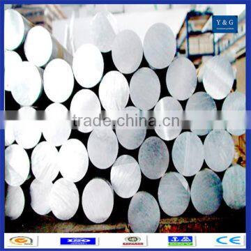 1050 aluminium alloy bar/rod price