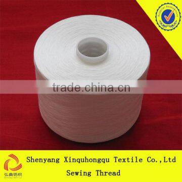 40/2 100% Yizhen spun polyester sewing thread
