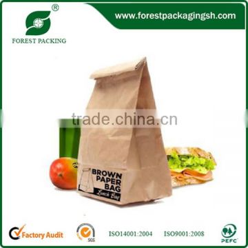 BROWN PAPER LUNCH BAG