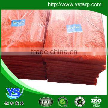 Tarpaulin Printer photo-3