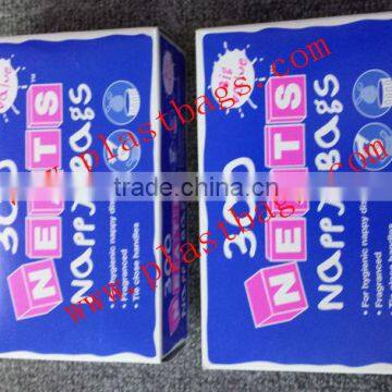 HDPE Disposable plastic nappy bags in block