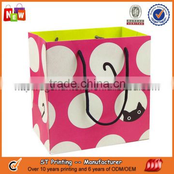 Paper box bag