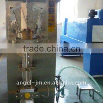 sachet water packaging machine/automatic Pouch liquid packing machine