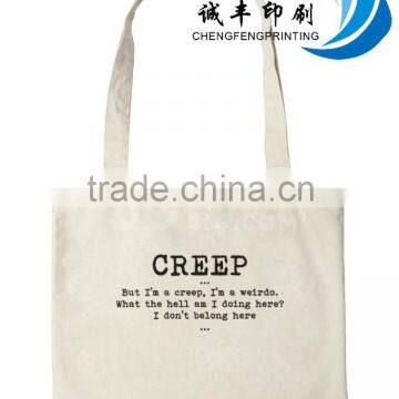 Promotional Customized Recyclable Natural Cotton Bags ECO Tote Canvas Bag