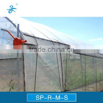 Side Film Manual motor roll up unit for greenhouse