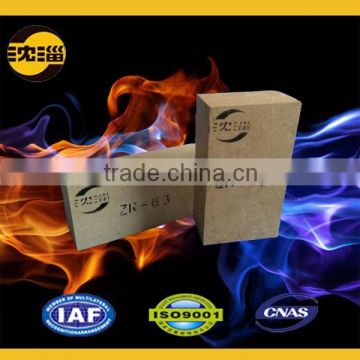 Dense Kiln Use Zircon fire Brick for sales