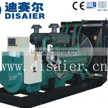 Chinese brand Wuxi wandi 188kva diesel generator