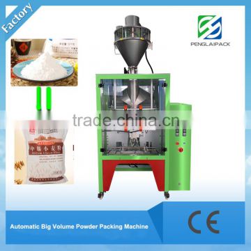 5kg plastic bag flour packing machine factory price