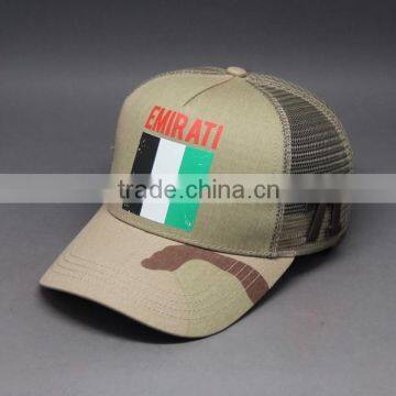 CUSTOM FASHION COTTON/FOAM PRINTING LOGO MESH TRUCKER CAP WITH 3D EMBROIDERY