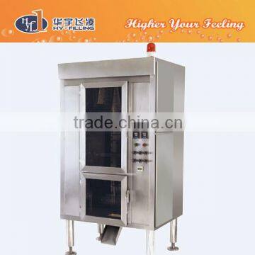 Automatic Liquid Soft Packing Machine