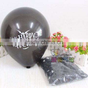 2015 new arrivals 12'' 3.2g black happy halloween balloon Latex balloons for Halloween party decoration