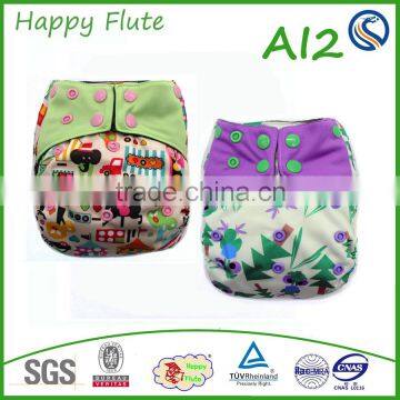 Happy Flute waterproof absorbent cotton washable fabric cloth diapers aio charcoal bamboo diapers