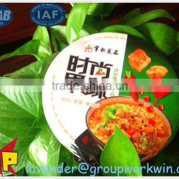 Aluminum Foil Seal Liner With Ears photo-3