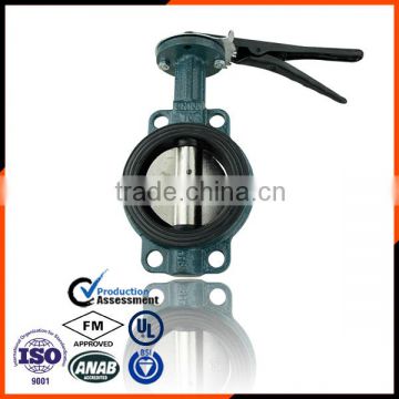 Best price pneumatic sanitary wafer butterfly valve