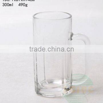 Tall Beer Glass Mug