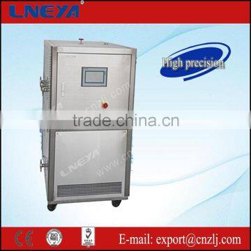 Refrigerated Heating circulating chiller