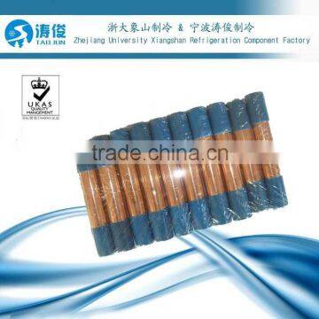 15g double copper filter drier (strainers)