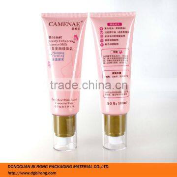 Plastic Cosmetics Breast Beauty Cream Airless Tube Packaging                        
                                                Quality Choice