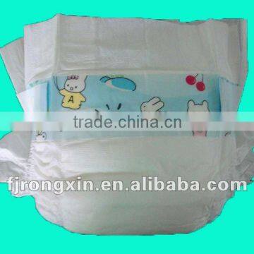 2014 New Disposable Baby Diaper,Baby Nappies