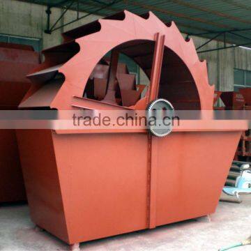 2013 Latest Promotion Gold Sand Washing Machine For Sale