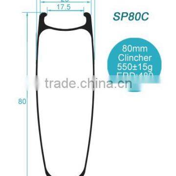 CarbonBikeKits SP80C 25mm Wide 80mm Clincher Carbon Rim Dimple