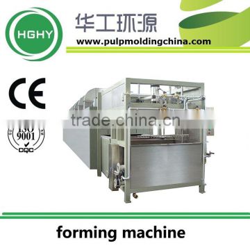 high speed paper forming machine HGHY pulp egg tray machine