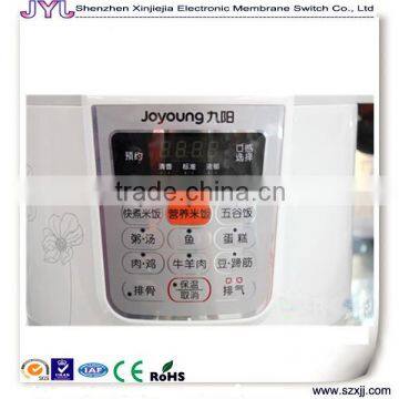 Joyoung soybean milk machine control panel membrane switch