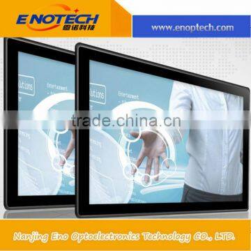 Holographic infrared multi touch frame touch overlay screen for lcd monitor