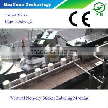 Label Affixing Machine / Sicking Machine