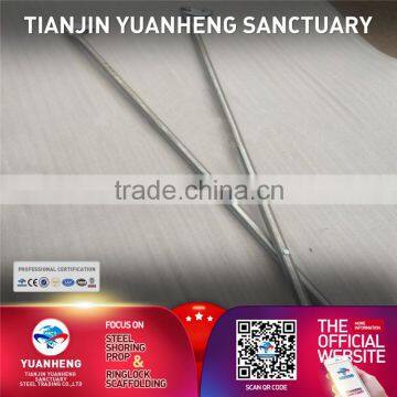 Steel ringlock spigot scaffold cross brace