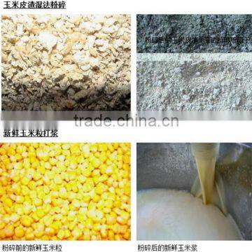 SFJ-W Chilli Wet Crusher/Seaweed Wet Crusher/Vegetables Wet Crusher/Fruit Wet Crusher photo-5