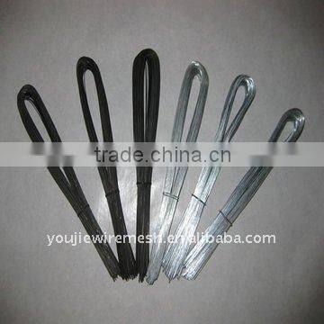 U Type Wire(Manufacturer)