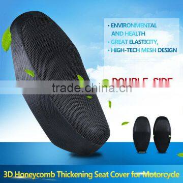 Honeycomb thickening half mesh net heat insulation motorcycle seat cover 3d