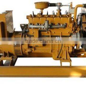 Coal Gas Generator Set 20KW With ISO & CE Certificates photo-4