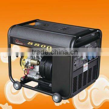 8kw gasoline inverter generator WH8800i