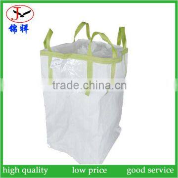 pp fertilizer ton bag