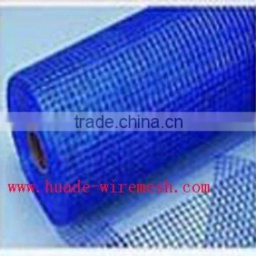 fiberglass insect screen