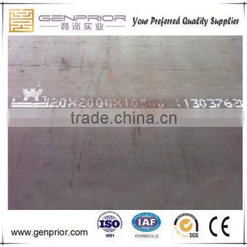 pressure vessel steel plate of grade ASTM A516Gr60/A516Gr65/A516Gr70