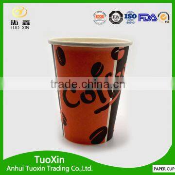 Disposable Hot Soup Paper Cup From China photo-3