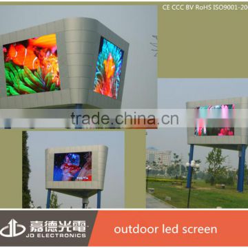 P5 SMD outdoor giant wall mounted electronic led display